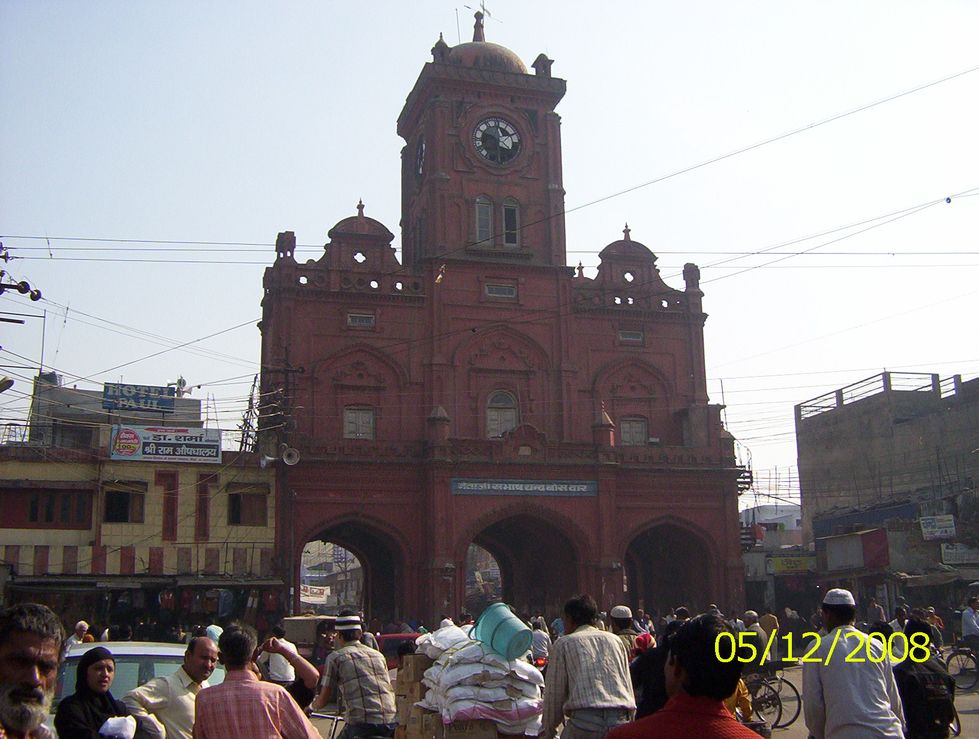 The Clock Tower